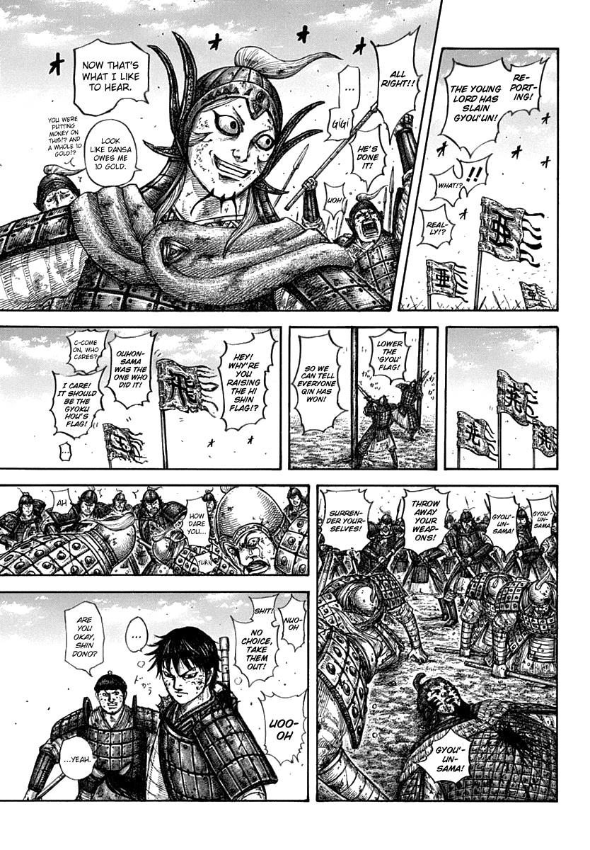Kingdom Chapter 611 - Page 4