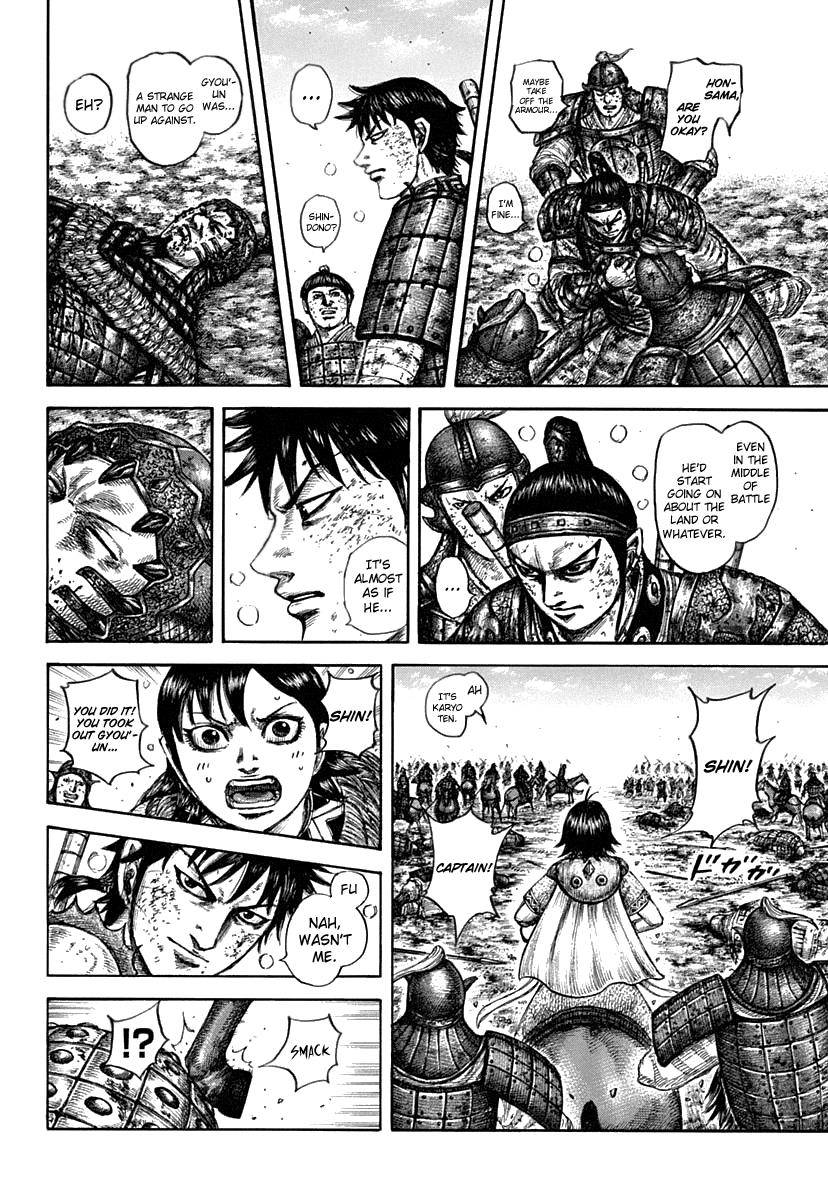 Kingdom Chapter 611 - Page 5