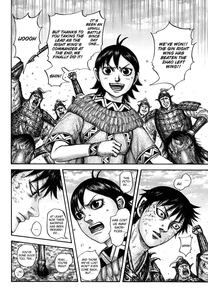 Kingdom Chapter 611 - Page 7