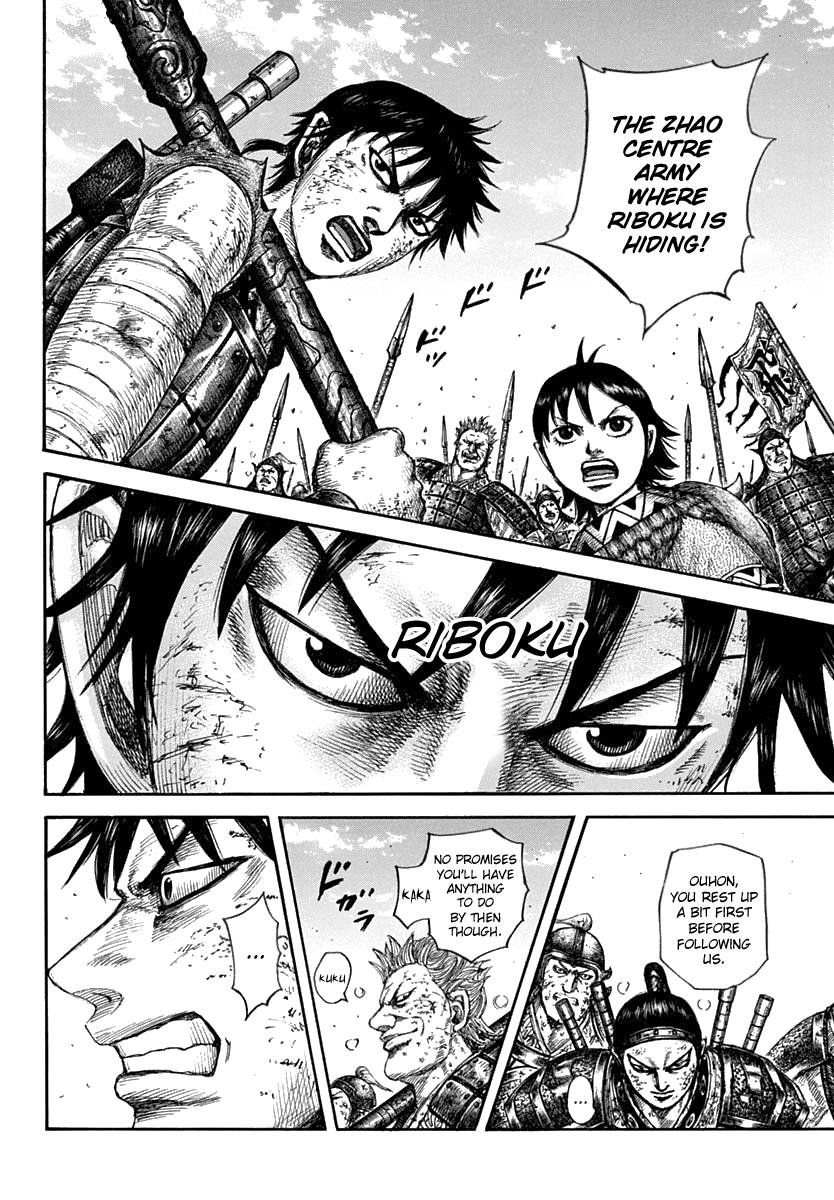 Kingdom Chapter 611 - Page 9