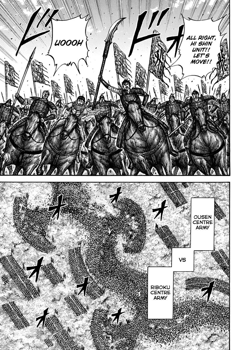 Kingdom Chapter 611 - Page 10