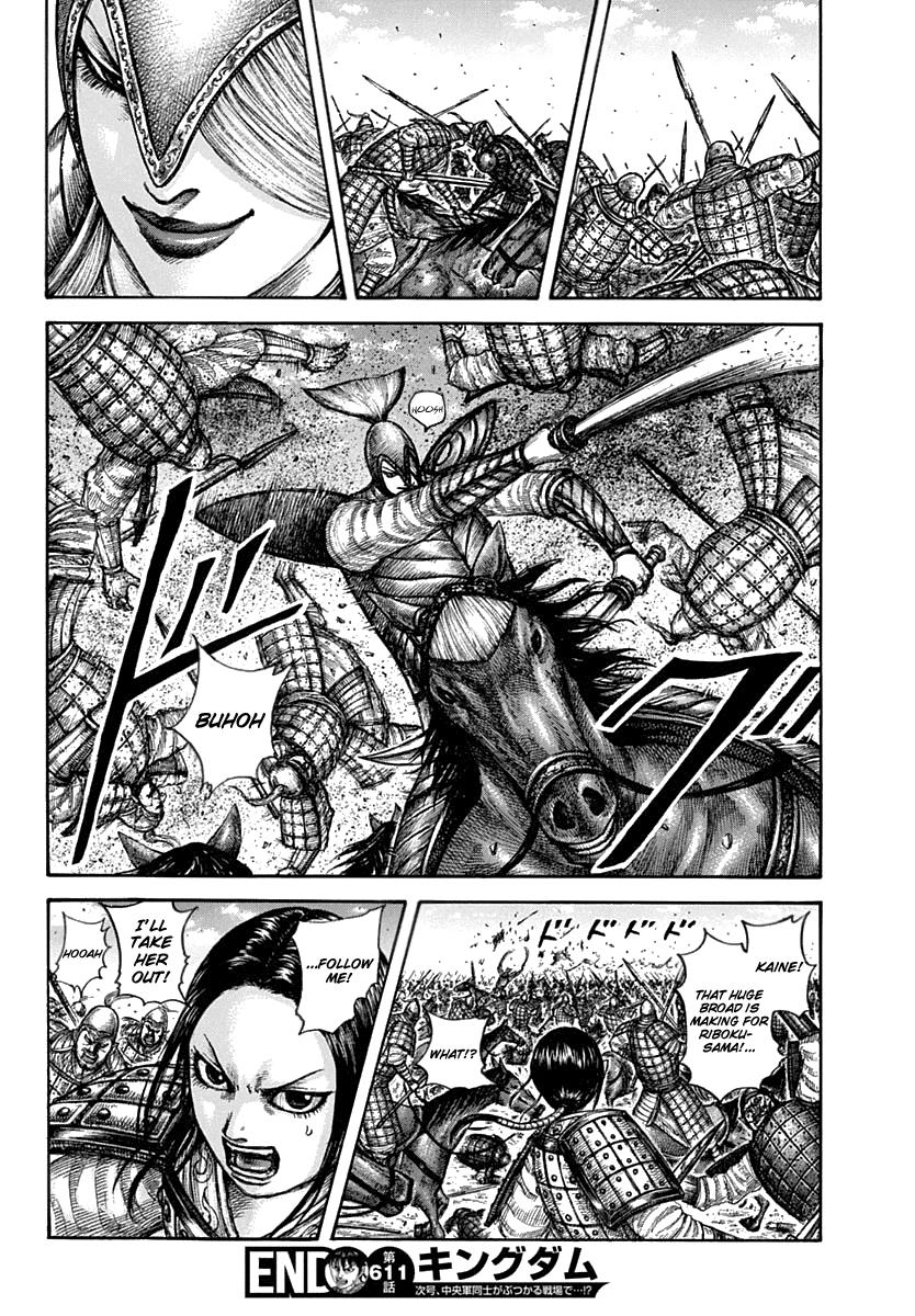 Kingdom Chapter 611 - Page 18