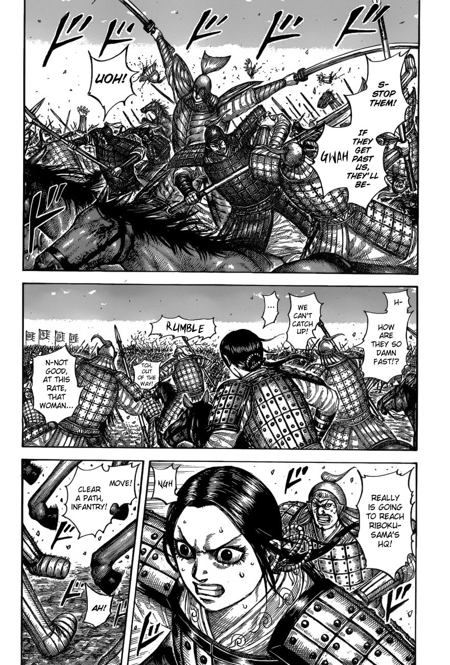 Kingdom Chapter 612 - Page 3