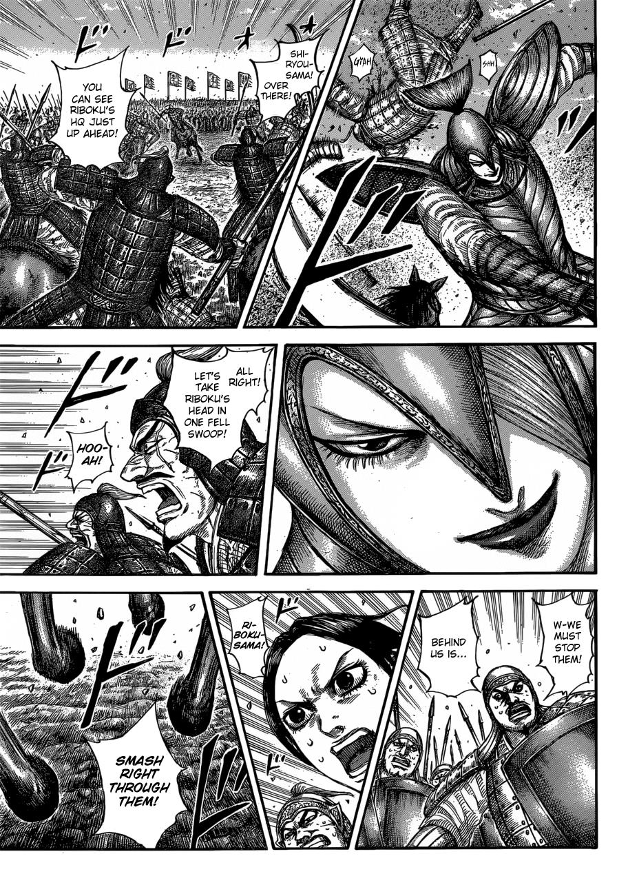 Kingdom Chapter 612 - Page 4