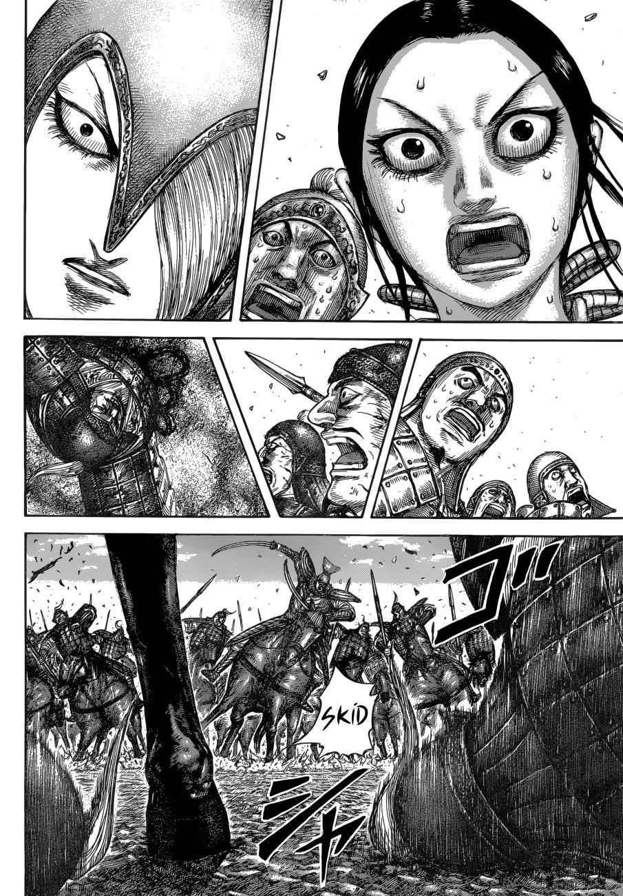 Kingdom Chapter 612 - Page 6