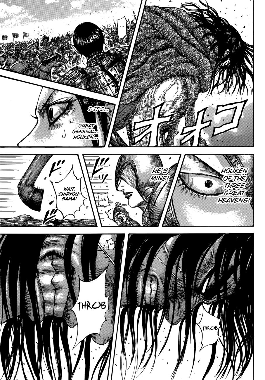 Kingdom Chapter 612 - Page 7