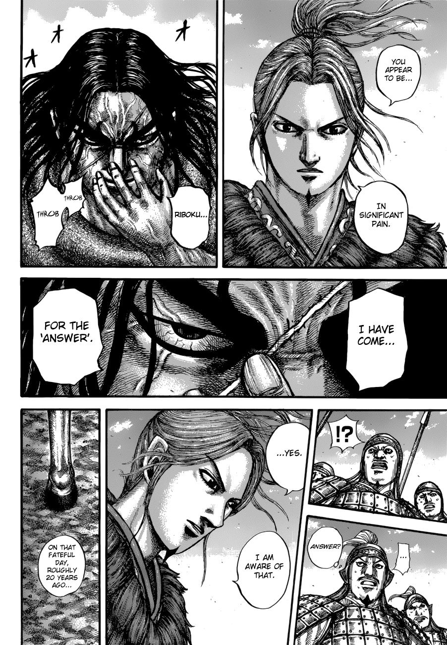 Kingdom Chapter 612 - Page 12