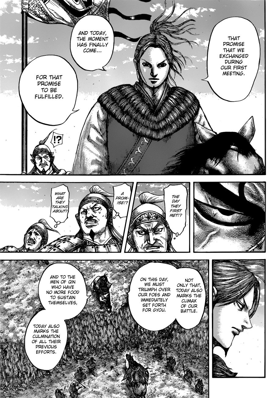 Kingdom Chapter 612 - Page 13