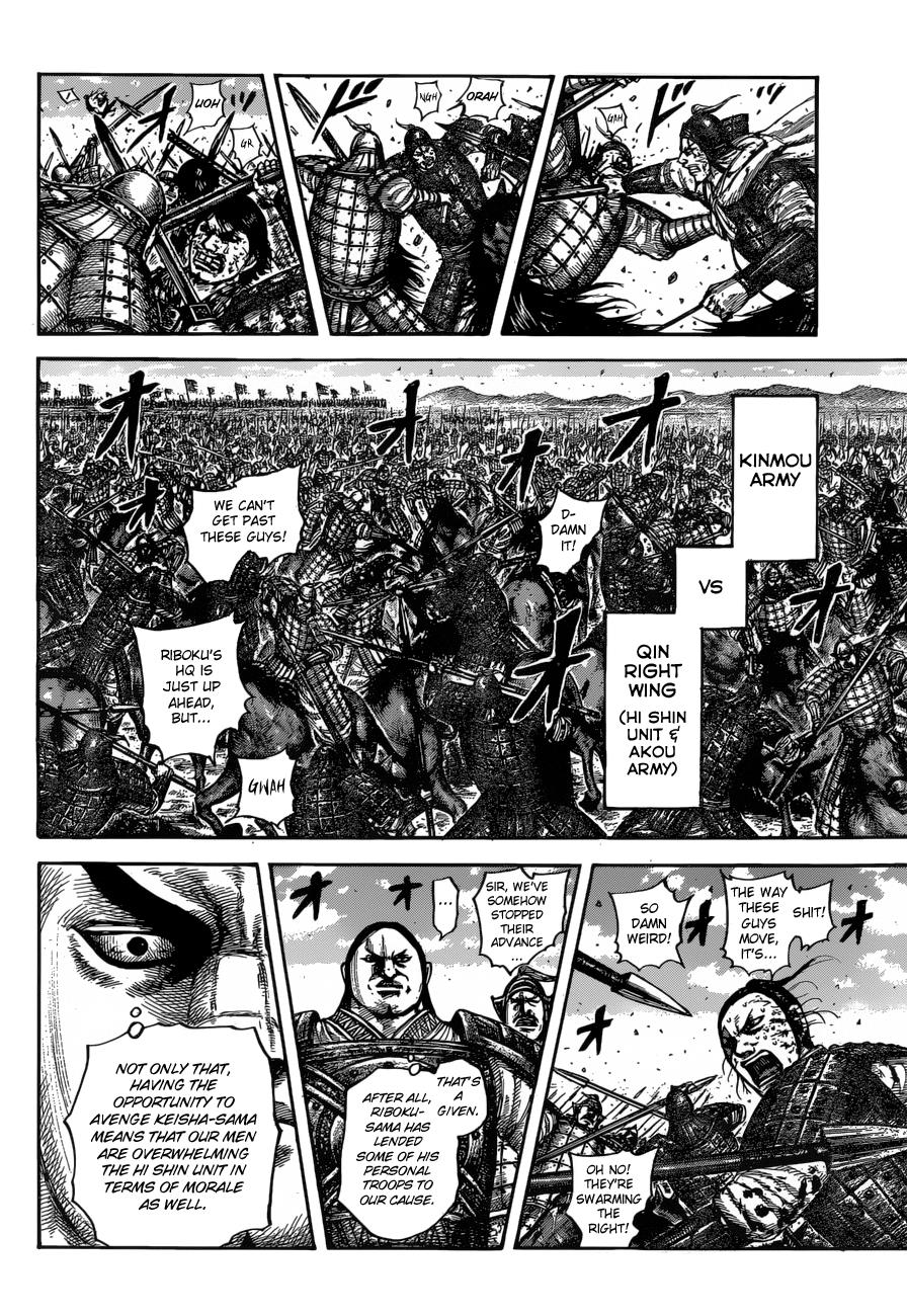 Kingdom Chapter 612 - Page 16