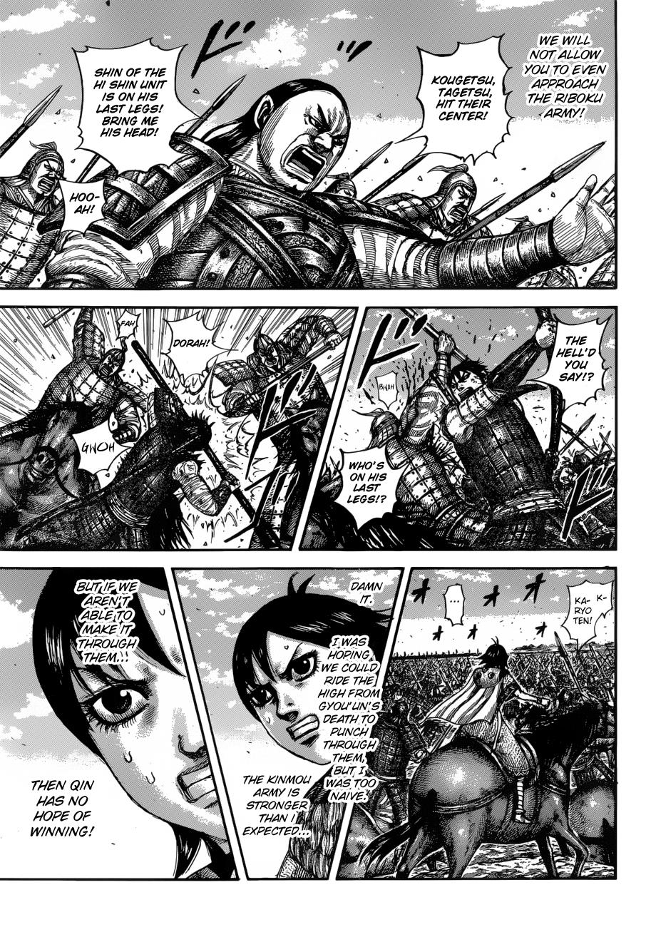 Kingdom Chapter 612 - Page 17