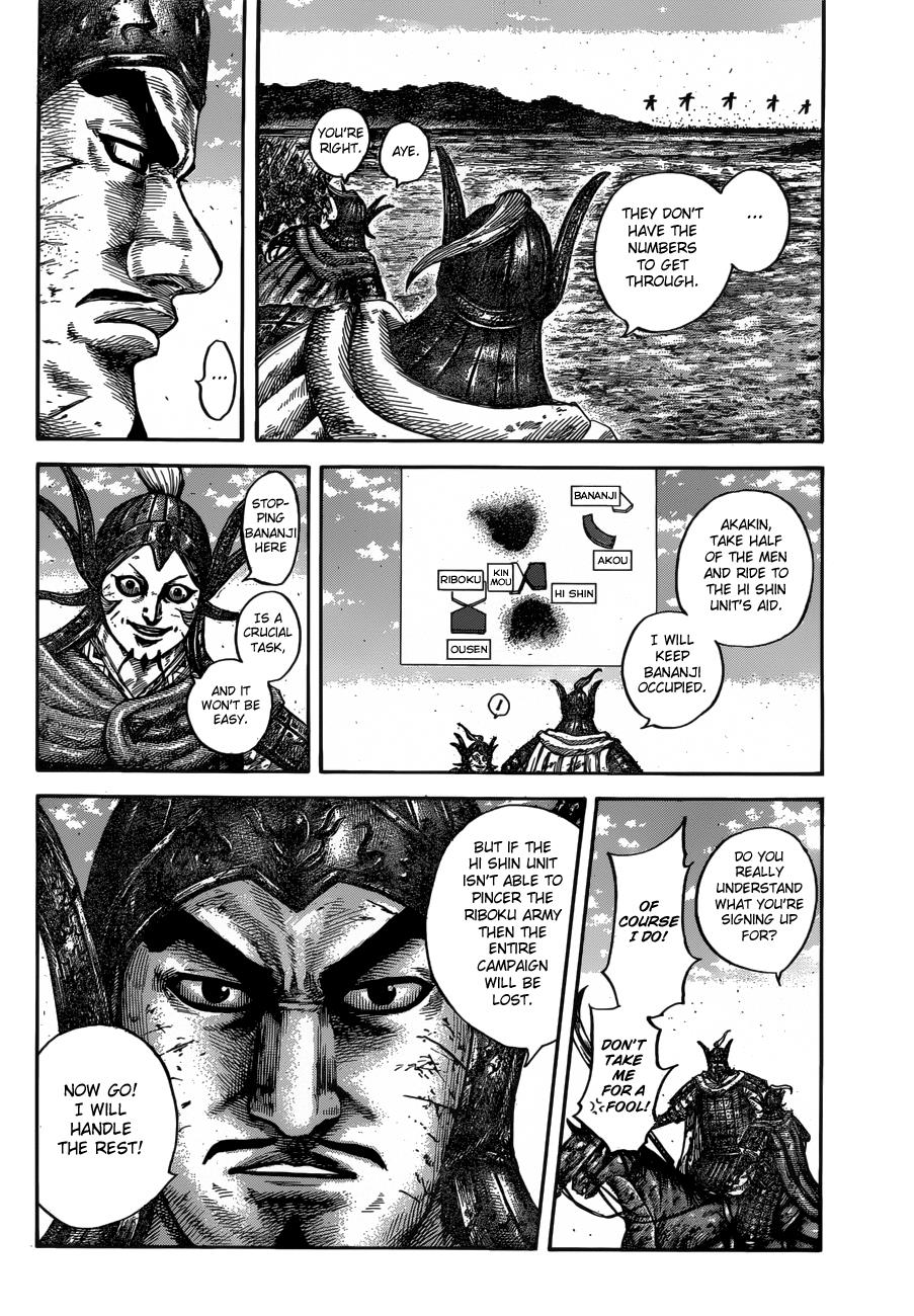 Kingdom Chapter 612 - Page 18