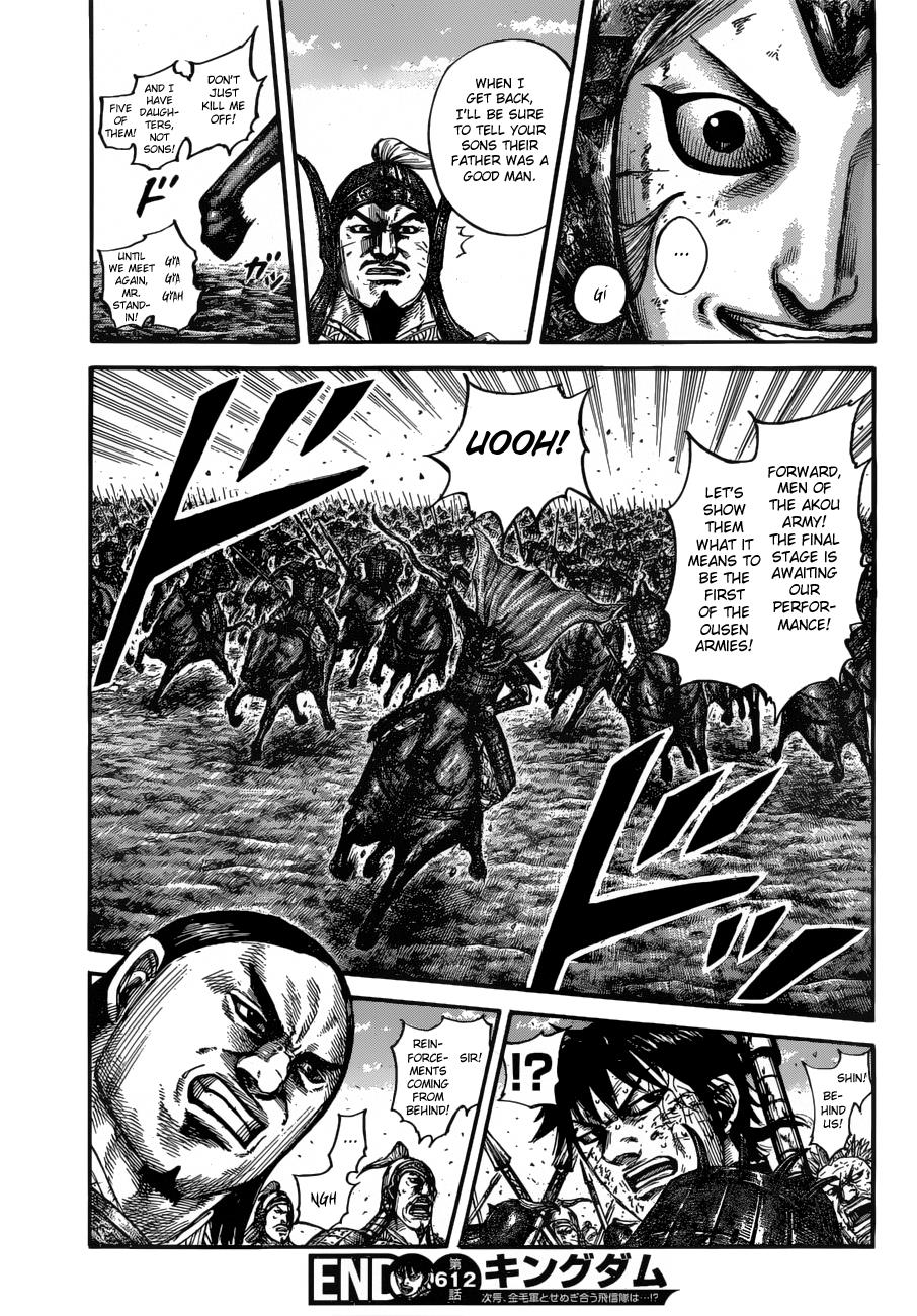 Kingdom Chapter 612 - Page 19