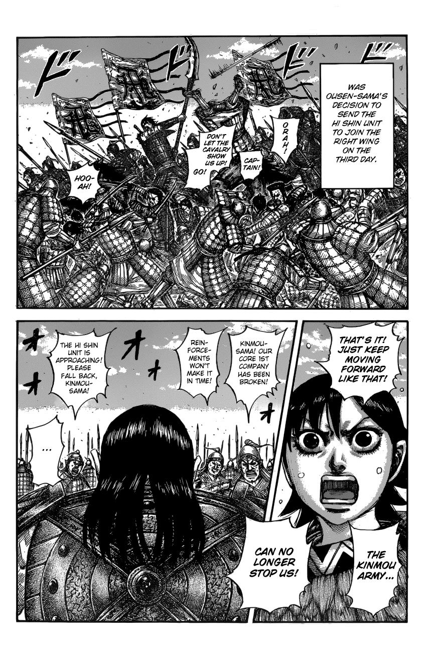 Kingdom Chapter 613 - Page 5