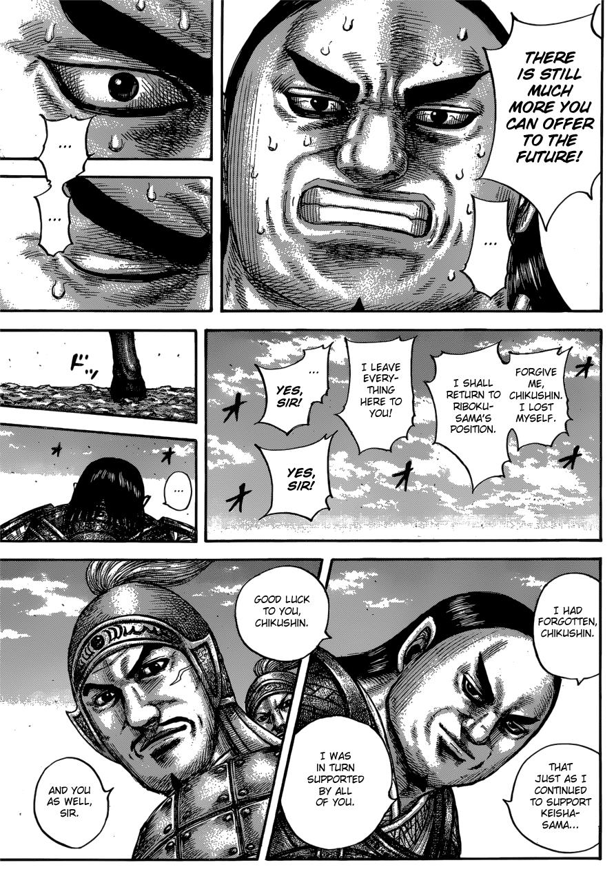 Kingdom Chapter 613 - Page 8