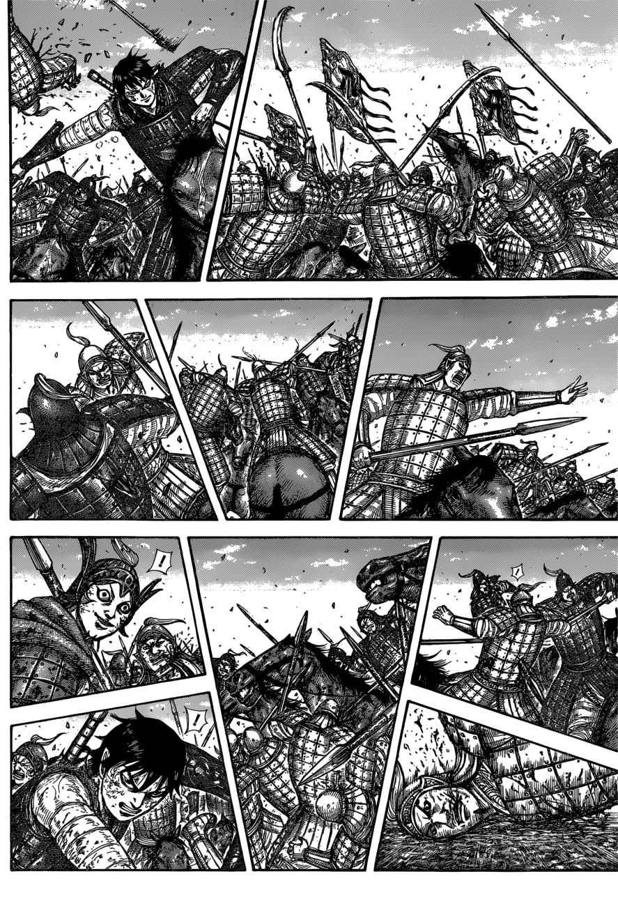 Kingdom Chapter 613 - Page 9