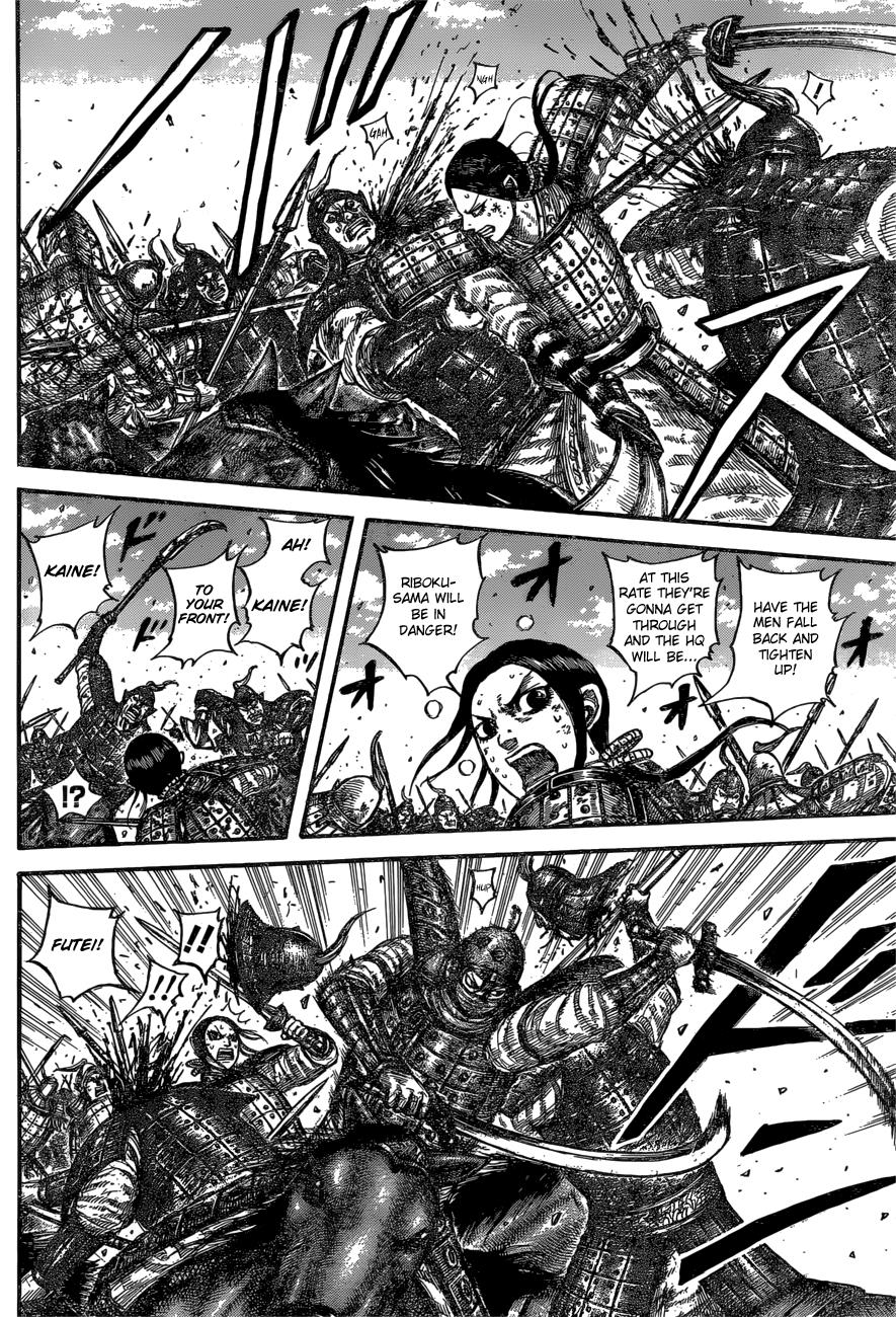 Kingdom Chapter 613 - Page 15