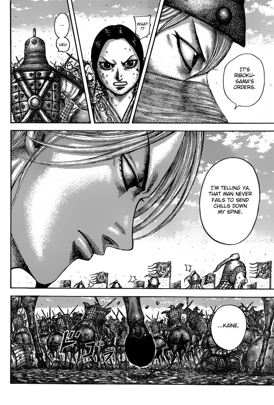Kingdom Chapter 613 - Page 17
