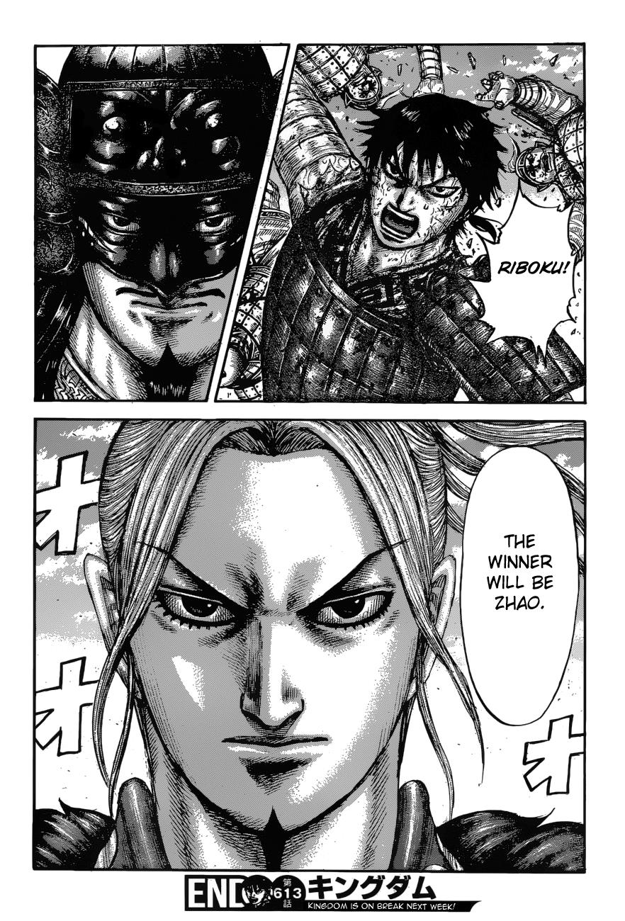 Kingdom Chapter 613 - Page 19