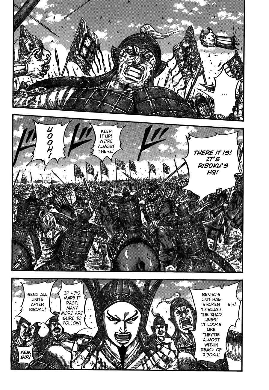 Kingdom Chapter 614 - Page 3