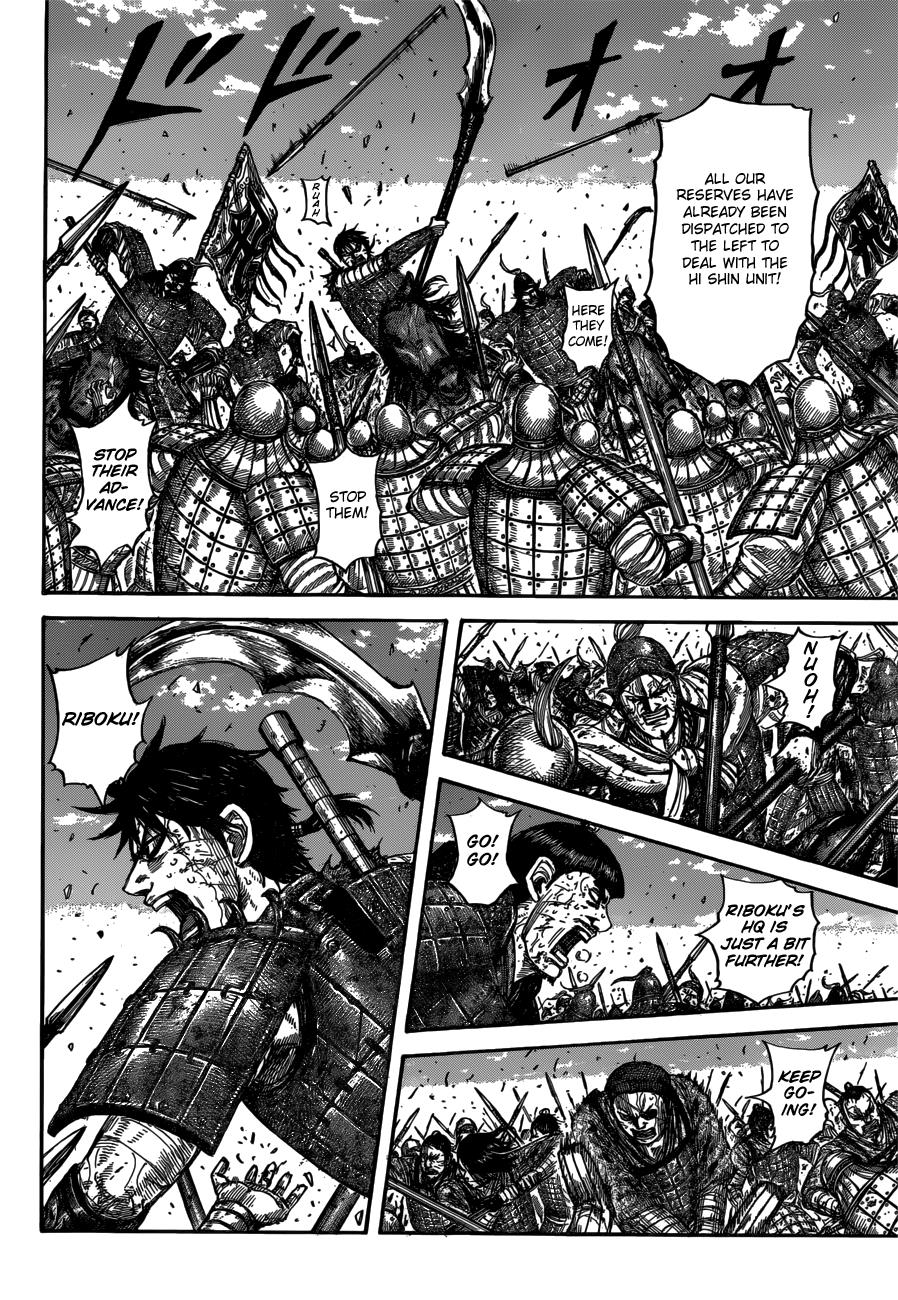 Kingdom Chapter 614 - Page 5