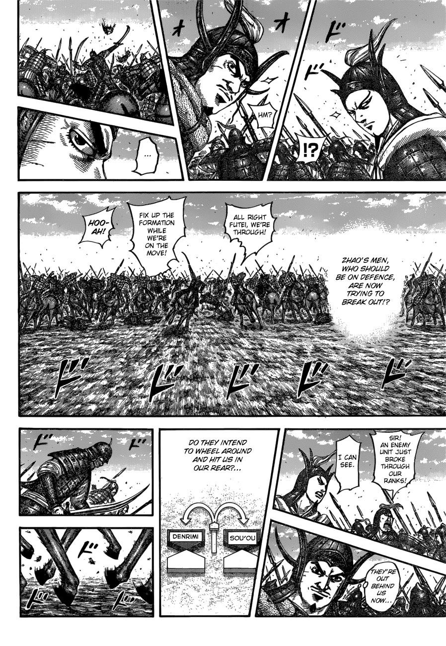 Kingdom Chapter 614 - Page 7