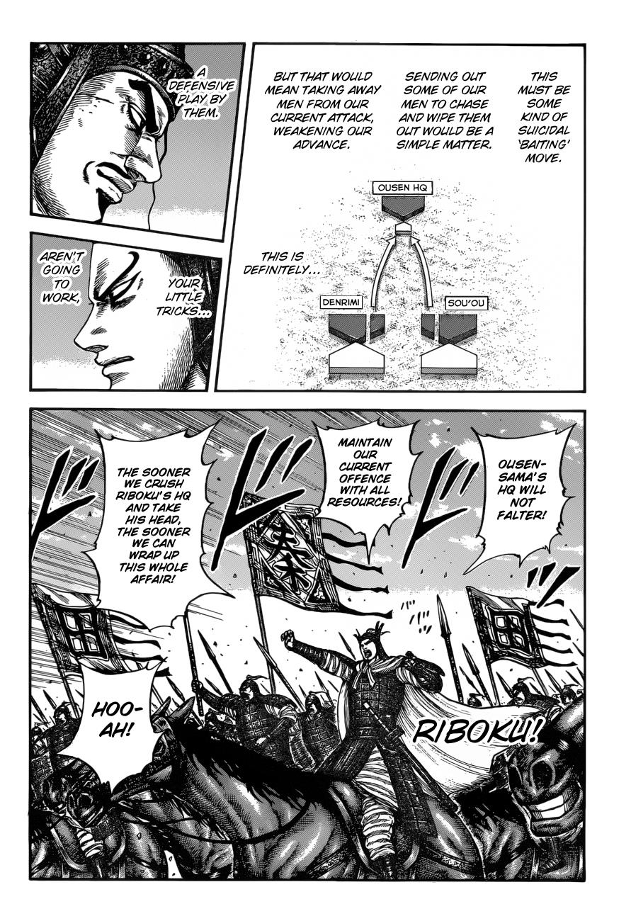 Kingdom Chapter 614 - Page 9