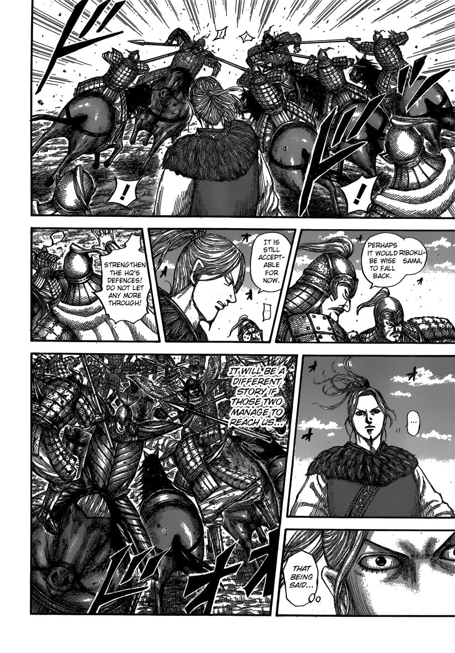 Kingdom Chapter 615 - Page 9