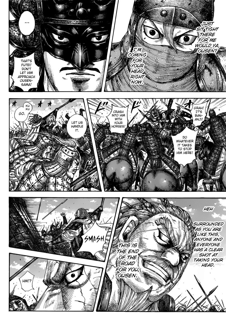Kingdom Chapter 616 - Page 3