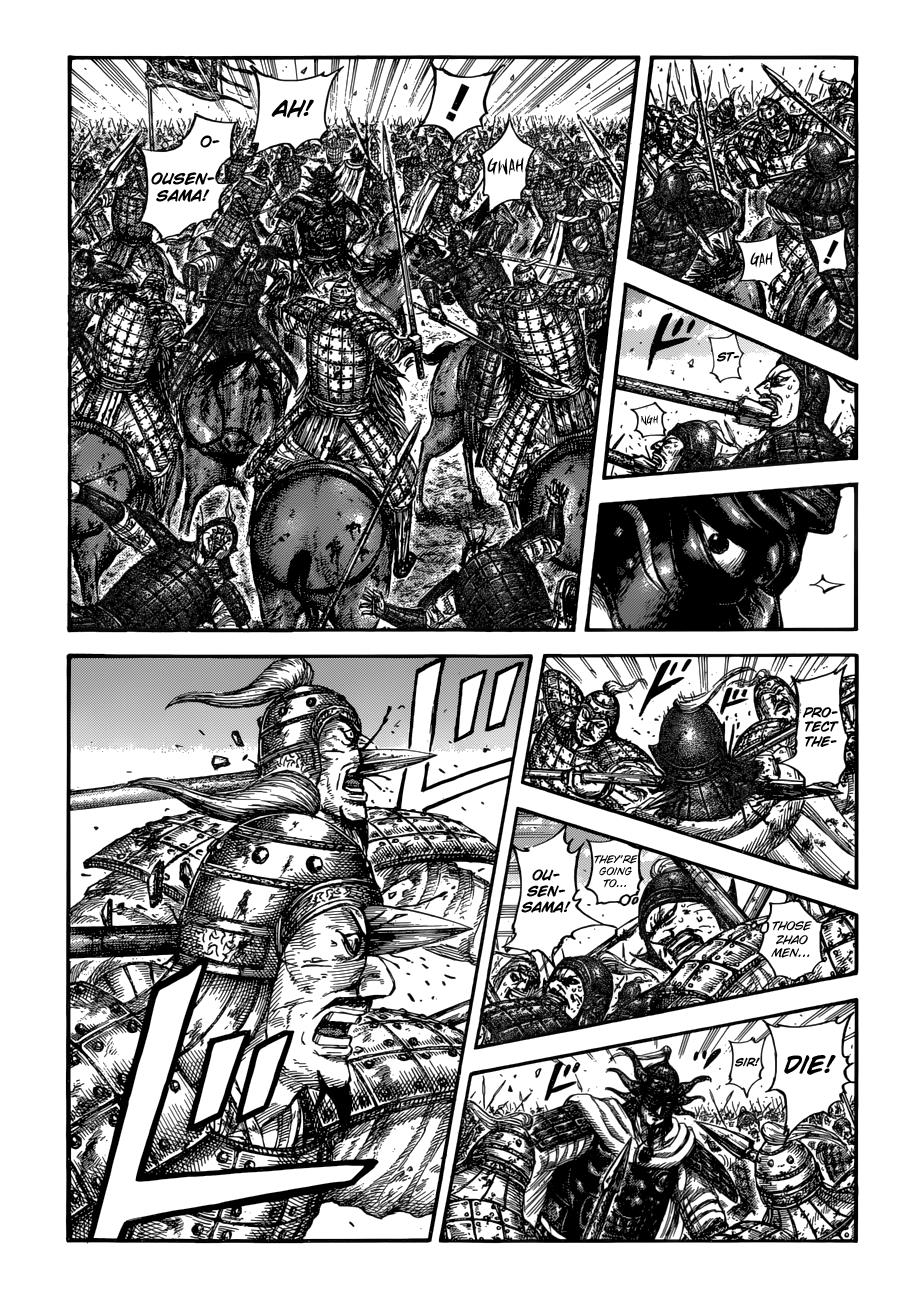 Kingdom Chapter 616 - Page 4
