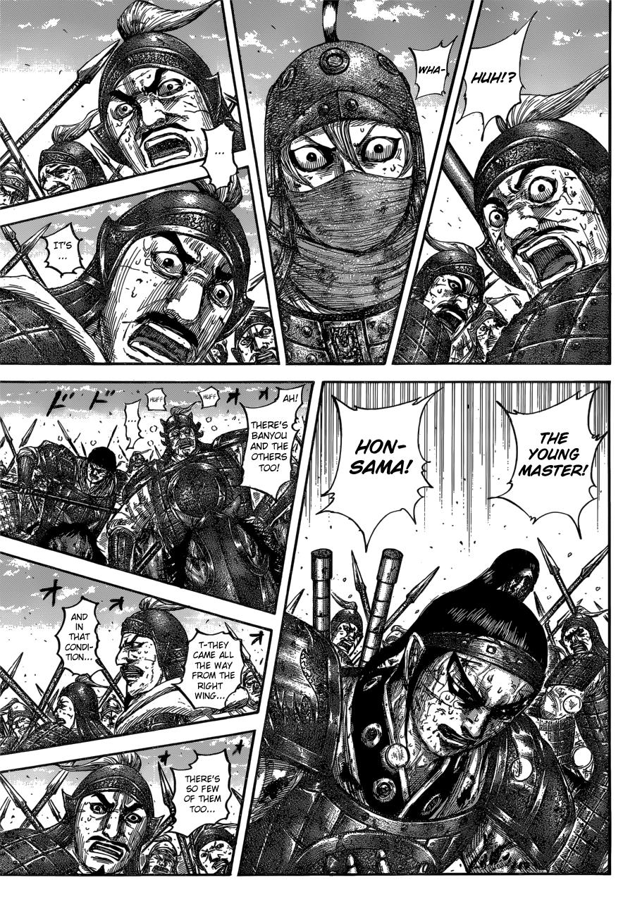 Kingdom Chapter 616 - Page 6