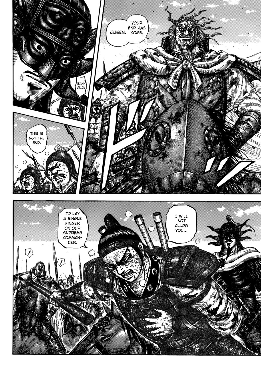 Kingdom Chapter 616 - Page 9