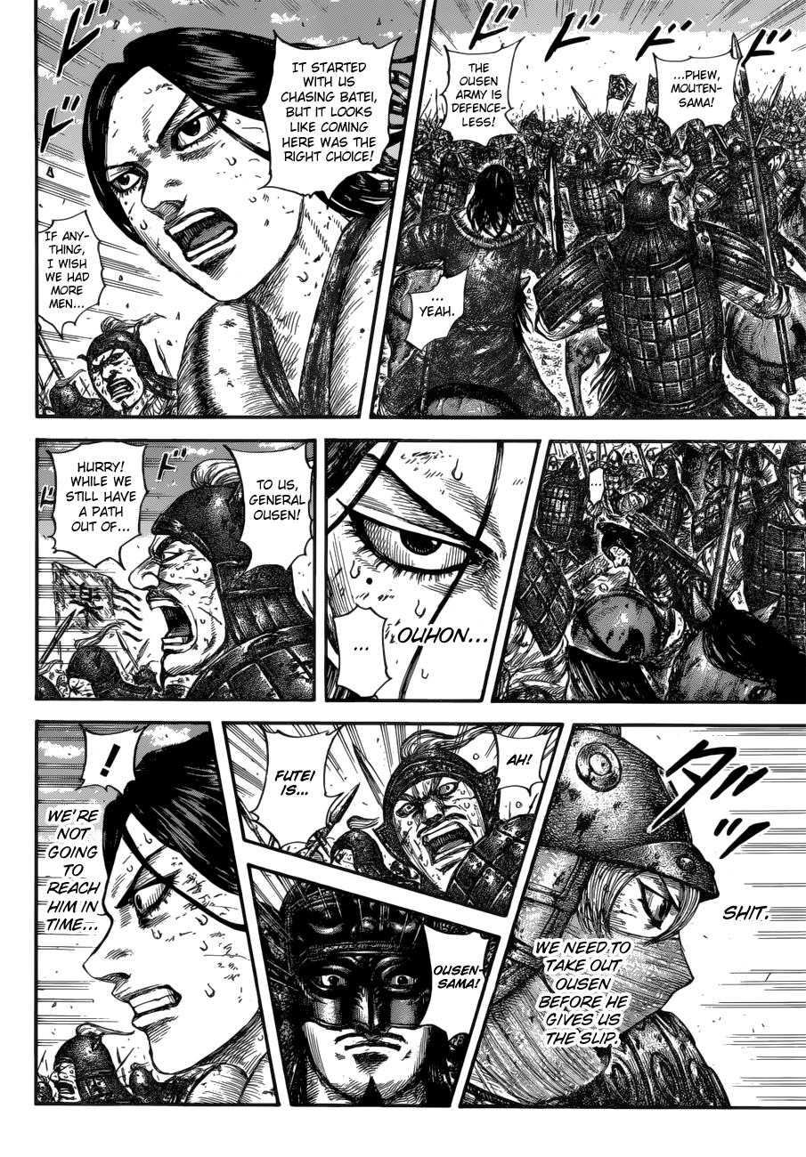 Kingdom Chapter 616 - Page 12