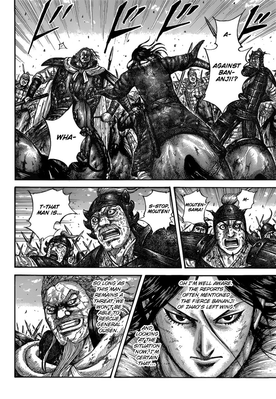 Kingdom Chapter 616 - Page 14