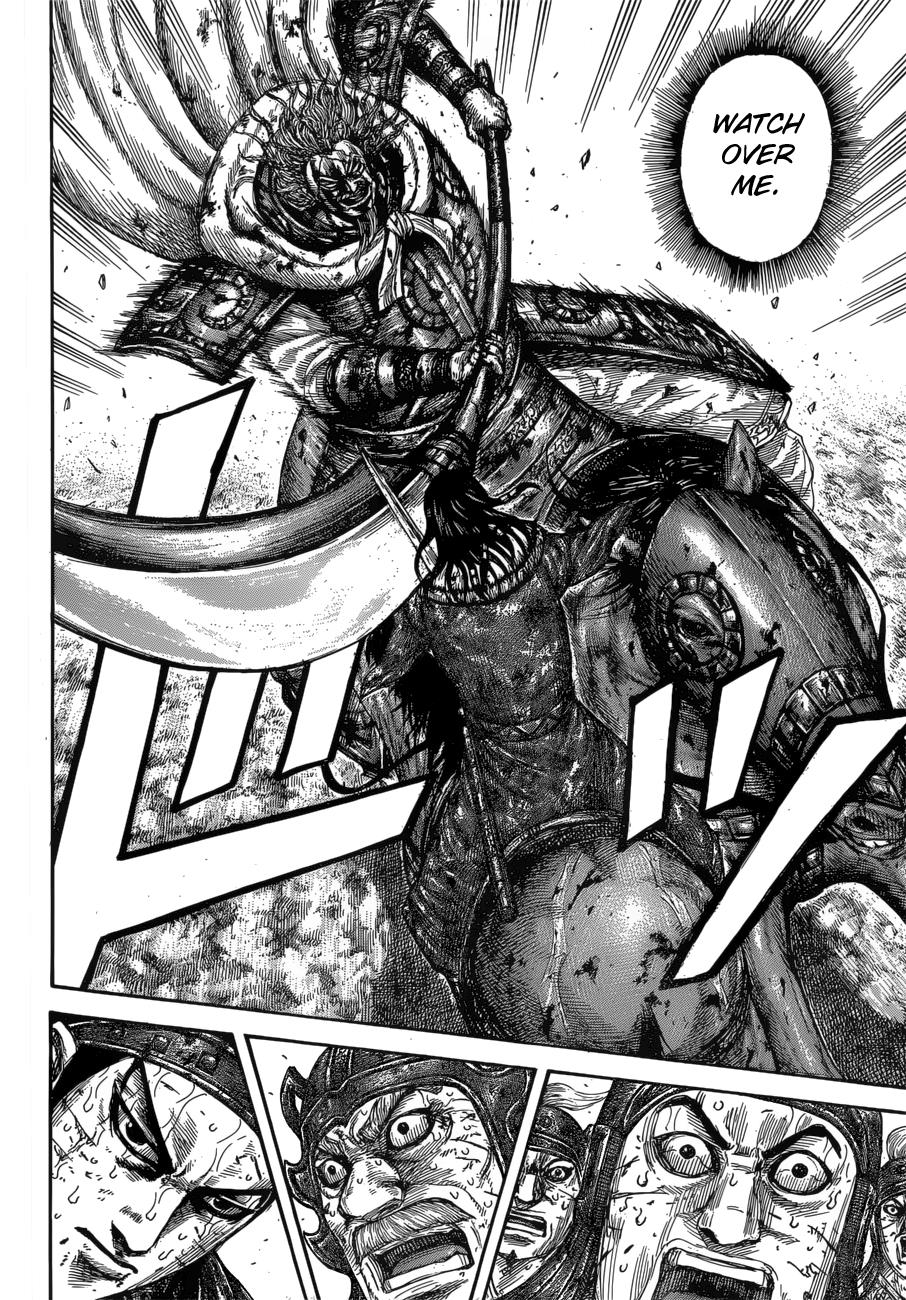 Kingdom Chapter 616 - Page 16