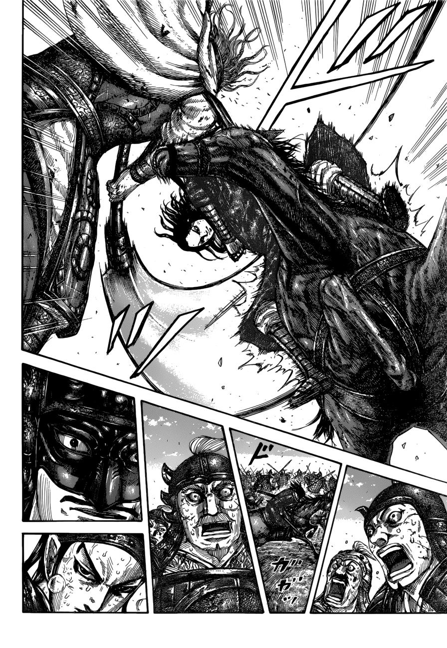 Kingdom Chapter 617 - Page 3
