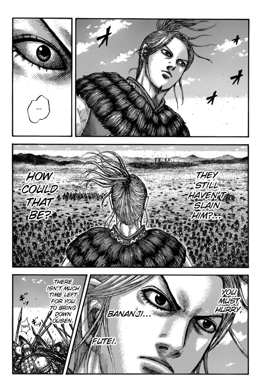 Kingdom Chapter 617 - Page 5