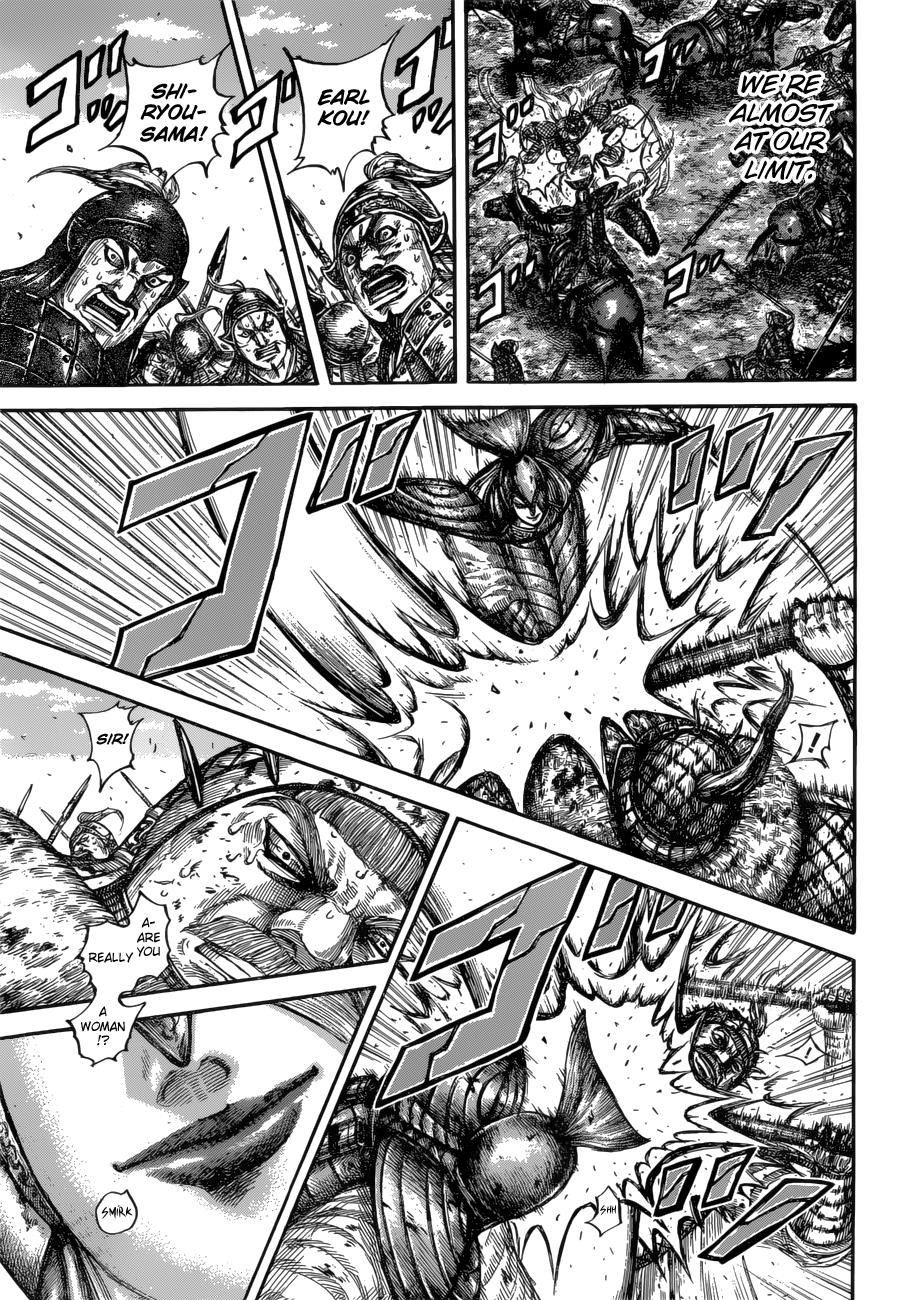 Kingdom Chapter 617 - Page 6