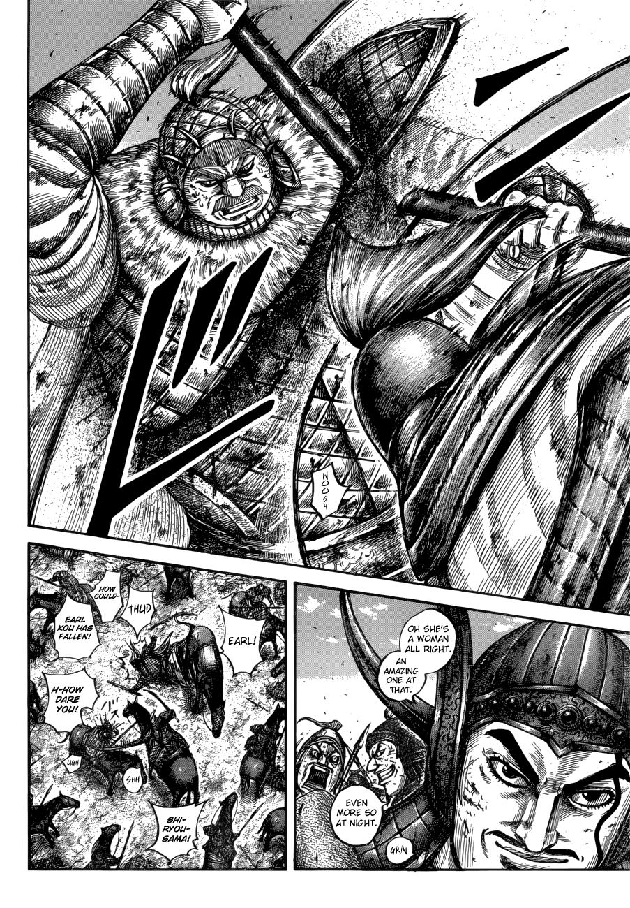 Kingdom Chapter 617 - Page 7