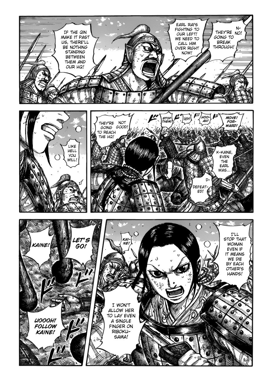 Kingdom Chapter 617 - Page 8