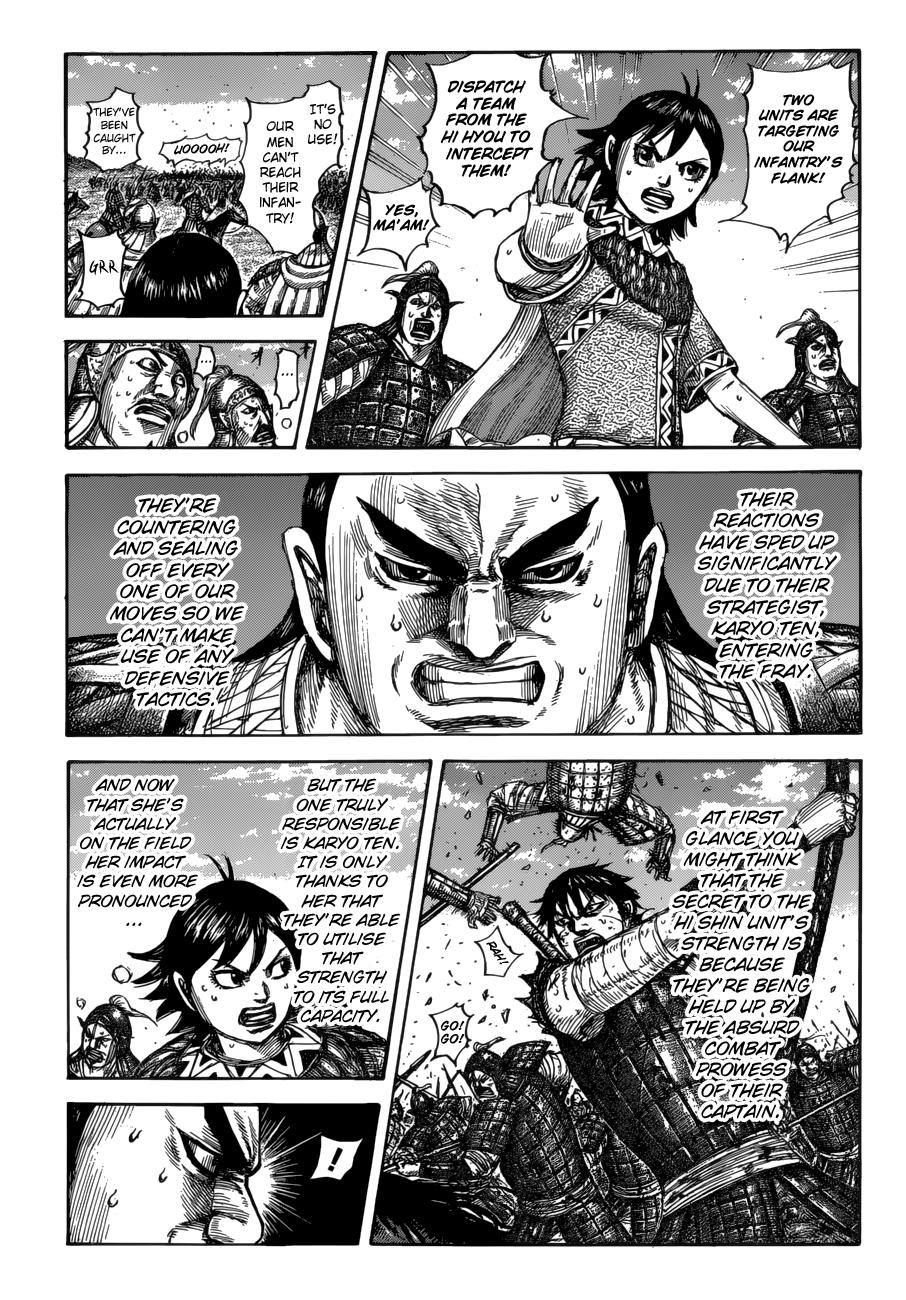 Kingdom Chapter 617 - Page 10