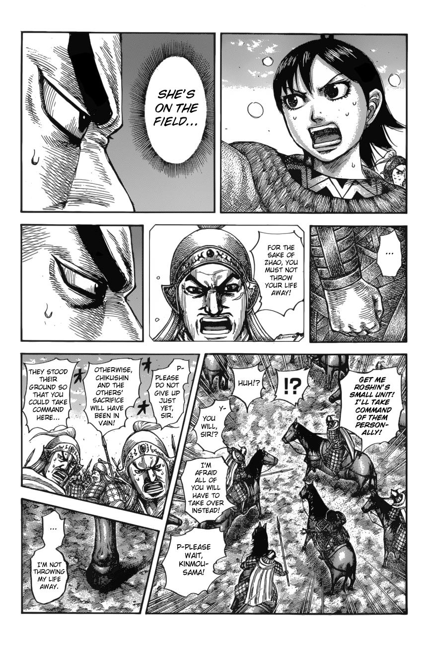 Kingdom Chapter 617 - Page 11