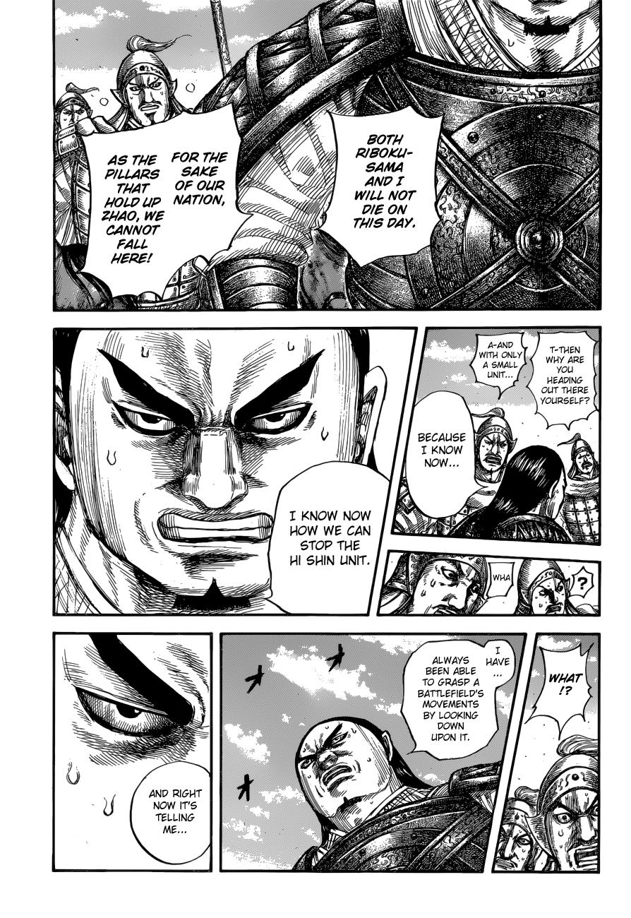 Kingdom Chapter 617 - Page 12