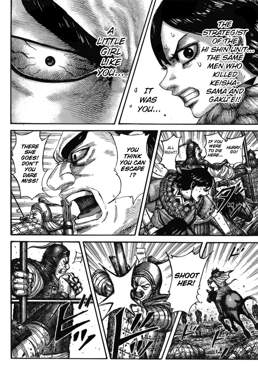 Kingdom Chapter 617 - Page 17