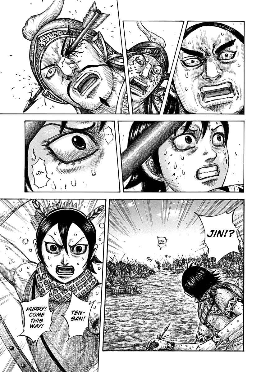 Kingdom Chapter 618 - Page 4