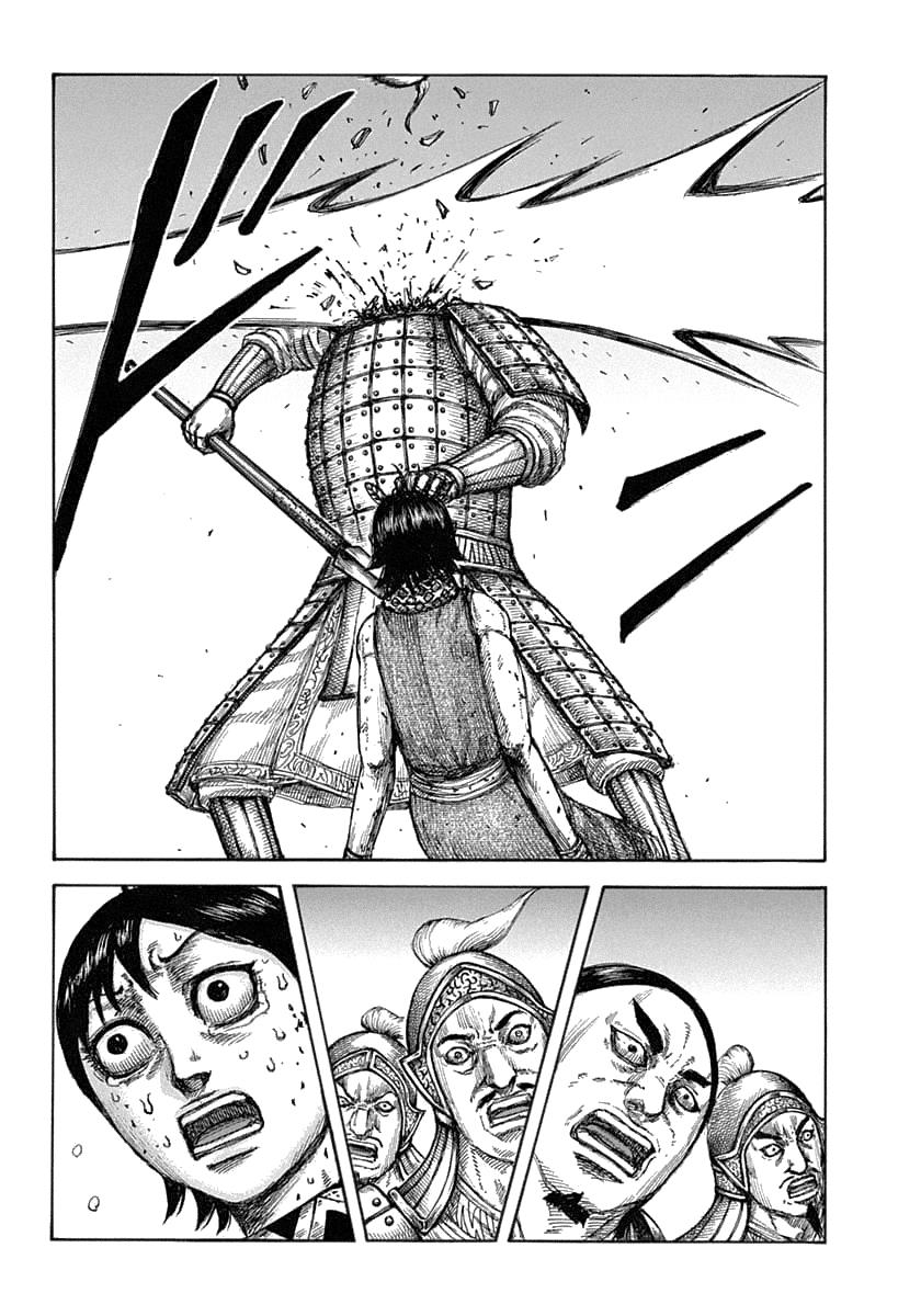 Kingdom Chapter 618 - Page 11