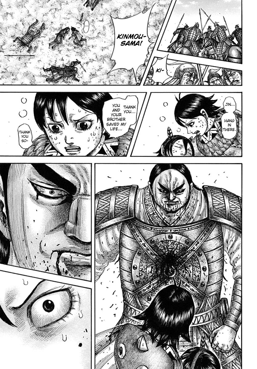 Kingdom Chapter 618 - Page 16