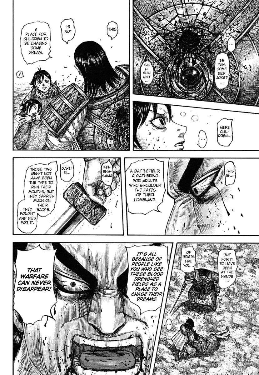 Kingdom Chapter 618 - Page 17