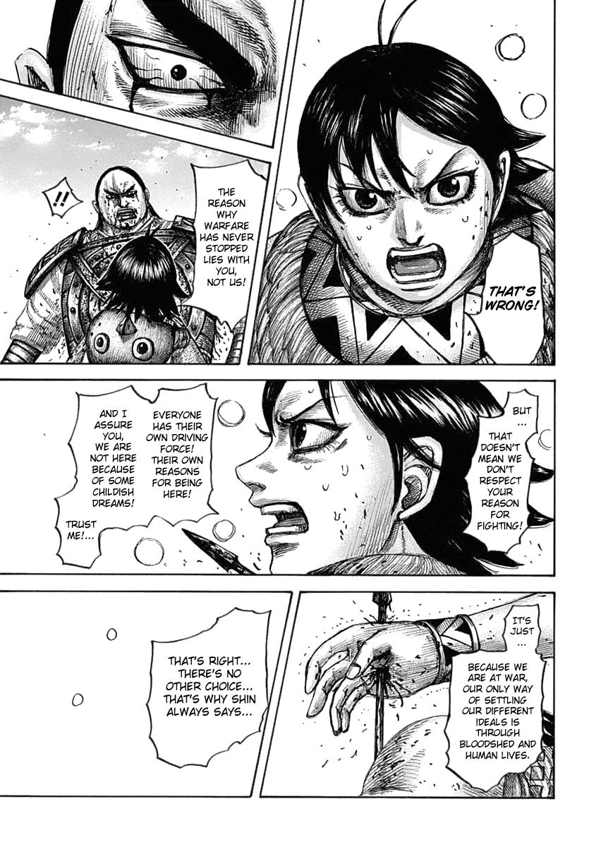 Kingdom Chapter 618 - Page 18