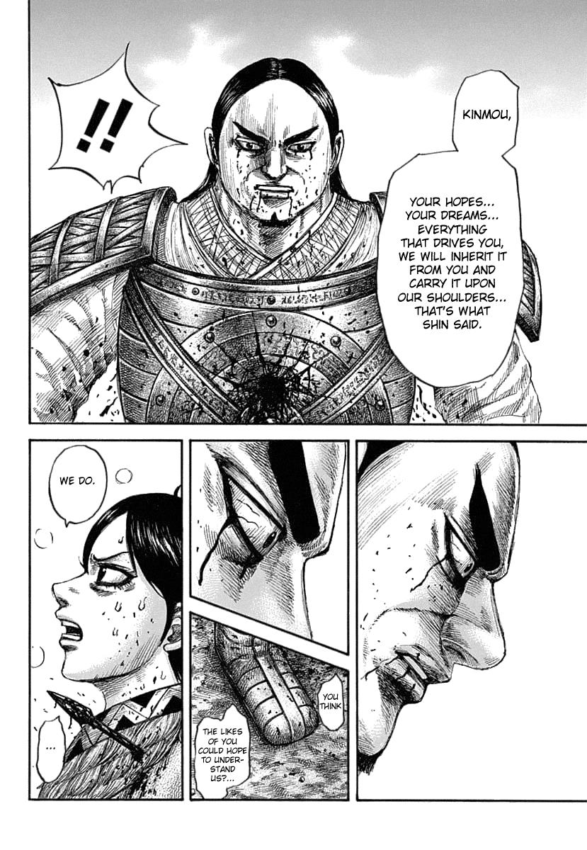 Kingdom Chapter 618 - Page 19