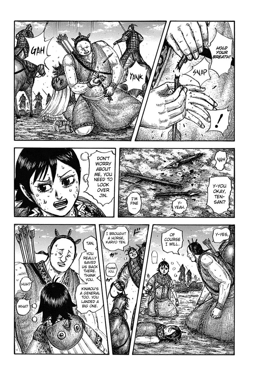 Kingdom Chapter 619 - Page 3